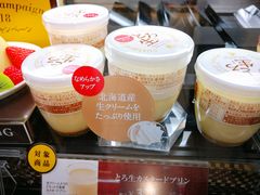 -O1O1丸井百货(难波店)