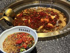 -匠岳·王宝器麻椒鱼(全国总店)