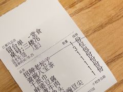 -巴蜀风·地道川菜(总店)