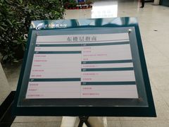 -青岛市图书馆