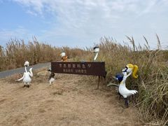 -上海怡沁园度假酒店