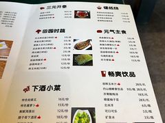 -腰子哥烤串(石佛营炫特店)