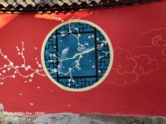 -开元溶洞