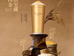 -奈雪的茶(鄞州万达PRO店)