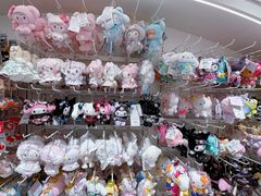 -三丽鸥 Sanrio Gift Gate(汉光百货店)