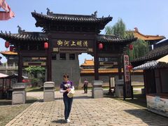 -三国水浒景区(无锡影视基地)
