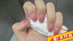 -赢韵美甲美睫瑞士净斑中心