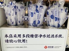 -茶百道(新城市广场店)