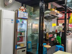 -五娭毑臭豆腐(黄兴南路店)