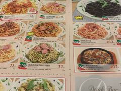 菜单-萨莉亚意式餐厅(特力时尚汇店)