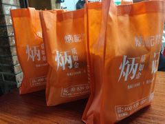 -威邵鸡煲(西华路总店)
