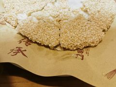 -老西门·常州菜(新区店)