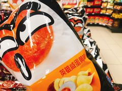 -永辉超市(红旗街万达广场店)