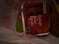 -必胜客(磁器口店)