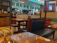 -买福记大盘鸡新疆菜
