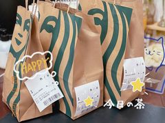 -星巴克(厦门SM新生活广场店)