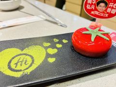 -海底捞火锅(八佰伴店)