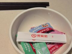 -海底捞火锅(大学路新象城店)