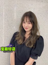 -INSTYLE·SALON