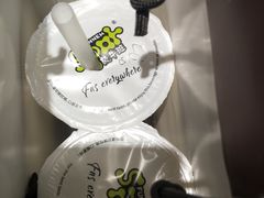 -放牛斑(中华城店)