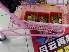 -风云再起游乐汇(南京常发广场店)