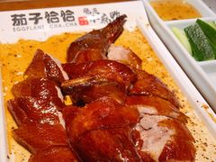 -茄子恰恰·新云南小炒(坪山益田店)