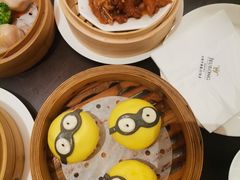 -京香轩·中餐厅(上海中庚聚龙酒店)