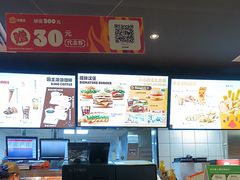 -汉堡王(嘉定宝龙城市广场)