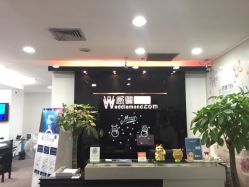 点击看大图 威德钻石-克拉钻专家&D色大本营-威德钻石-克拉钻大本营(南京东路店)