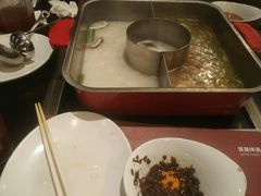 -新辣道鱼火锅(领展购物广场·中关村店)