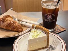-The Roastery By AllYouWant(福田店)