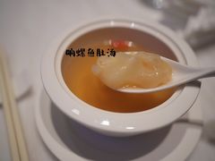 -成都海湾酒店·海湾壹品中餐厅(远大购物中心店)