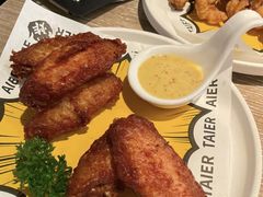 二哥爱鸡翅-新太二·鲜料川菜(万泰汇店)