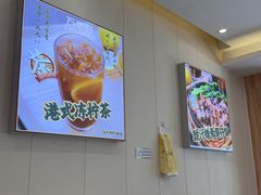 -万煲旺·香港老传承煲仔饭·猪杂汤(客村店)
