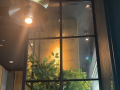 -同仁四季椰子鸡(无锡滨湖万象汇店)