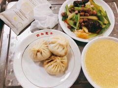 -四条包子(古城街店)