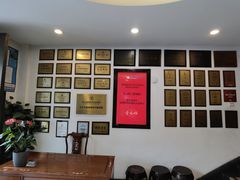 -奎元馆.百年奎元.非遗传承(西湖边的解放路店)