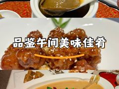 -宣和苑(华侨新村店)