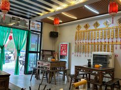 -沙洲胡杨焖饼
