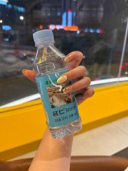 点击看大图 -尤米一站式美甲美睫