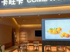 -砂之船奥特莱斯(合肥店)