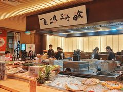 -一豚轩·烧鸟·豚骨拉面(五四路店)