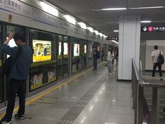 -东方体育中心(地铁站)