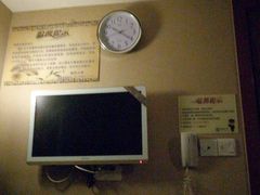 -水润江南尊尚养生馆(城南东路店)