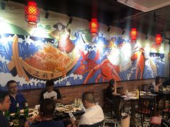 大堂-三妹小龙虾·黄油蟹(华侨城总店)