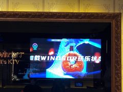 -温莎KTV(国贸店)