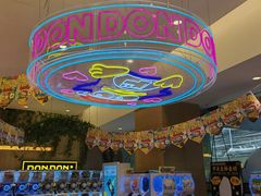 -DON DON DONKI(名珠城店)