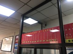 -津门永胜包子铺(哈尔滨道总店)