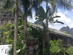-大新明仕山庄