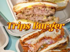 -TRIPS BURGER(大钟寺店)